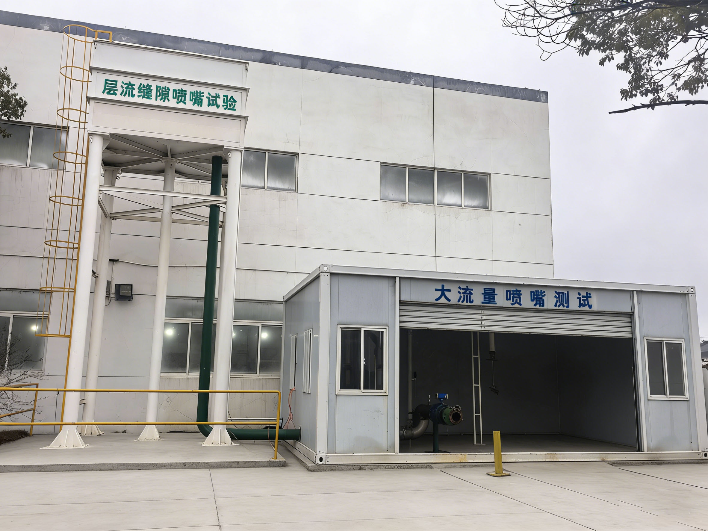 厂区及车间展示